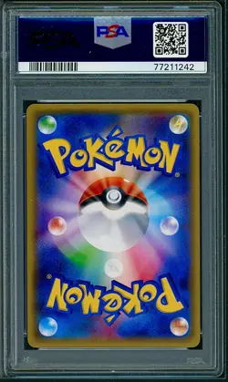 PSA 9 Burning Energy Reverse Holo Japanese The Best of XY 163/171 Pokemon - Image 2