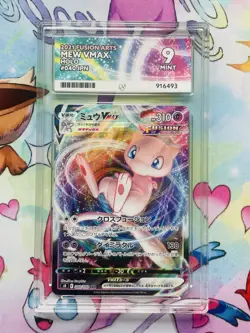 Mew VMAX 040 ACE 9 - 2021 Pokemon Japanese Fusion Arts - Image 1