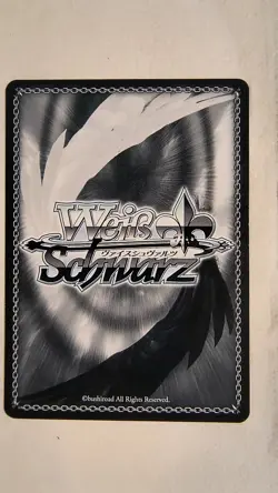 Weiss Schwarz Azur Lane Vol 2 Hornet II ホーネットII AZL/S119-106 U JP NM+ - Image 2