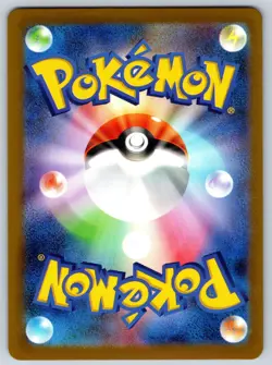 Sandshrew - Reverse Holo - Pokemon Card 151 SV2a 027/165 Pokeball NM - Image 2