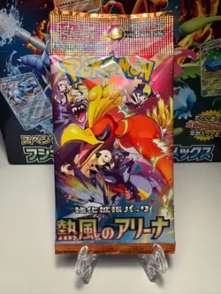 1 PACK Heat Wave Arena sv9a Pokemon Card Japanese Scarlet & Violet NEW Sealed - Image 1