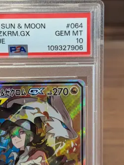 Pokemon Card PSA10 Reshiram Zekrom gx Sr Sa Dream League #M48 - Image 5