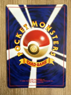 Entei No. 244 Neo Premium File 2 JAPANESE Holo Pokemon Card - Promo NM/VLP - Image 2