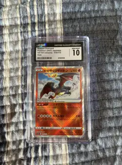 Pokemon Radiant Charizard CGC 10 VSTAR Universe #015/172 Holo Japanese Card - Image 1