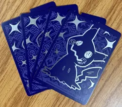 Pokemon TCG Paldean Fates ETB(Mimikyu) Card Dividers -4 Card Dividers - Image 1