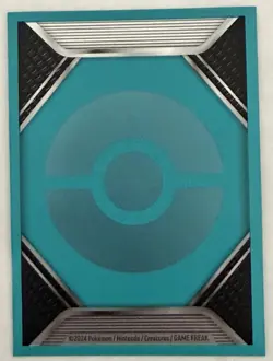 Bulbasaur 143/142 Sv07: Stellar Crown Holo Card - Image 2