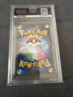 Pokemon Card Mewtwo Mewgx Ur PSA10 #M67 - Image 2