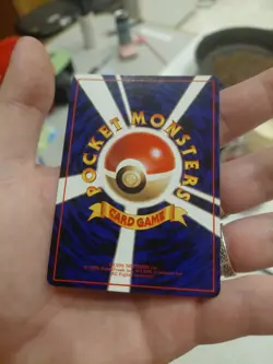 Haunter (Nobuyuki Habu) - Vending Machine cards Series 3 (Green) - (NM-/LP+) - Image 4