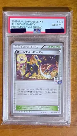 Pokemon Card All Night Party PSA10 #M8 - Image 1