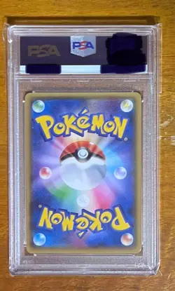 Pokemon Card All Night Party PSA10 #M8 - Image 2