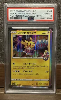 Pokemon Card Kanazawa's Pikachu PSA10 In Kanazawa #M30 - Image 1