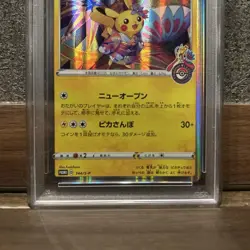Pokemon Card Kanazawa's Pikachu PSA10 In Kanazawa #M30 - Image 4