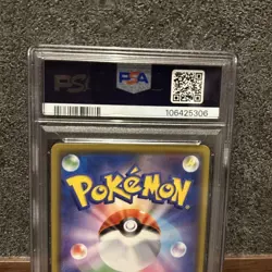 Pokemon Card Kanazawa's Pikachu PSA10 In Kanazawa #M30 - Image 5