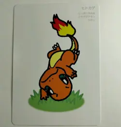 Charmander Pokemon Center Japanese Taruka Playing Card by Kouichi Ooyama - Image 1