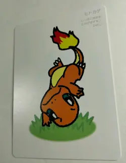 Charmander Pokemon Center Japanese Taruka Playing Card by Kouichi Ooyama - Image 3