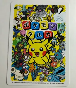 Charmander Pokemon Center Japanese Taruka Playing Card by Kouichi Ooyama - Image 5