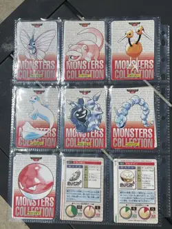 1996 Bandai Carddass Vending Pokemon Card Investor Lot 16 Cards - Image 2