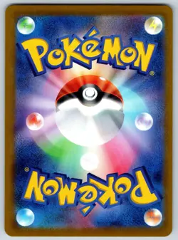 Hisuian Growlithe Reverse Holo VSTAR Universe s12a Kouki Saitou Pokemon Card NM - Image 2