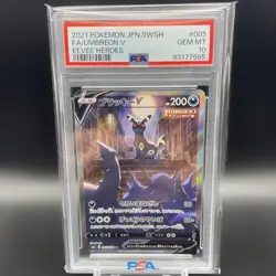 Pokemon Card PSA10 Umbreon v 085/069 Sr #M57 - Image 2