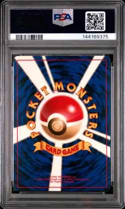 1999 POKEMON JAPANESE YAMABUKI CITY GYM DECK #137 SABRINA'S PORYGON PSA 9 - Image 2