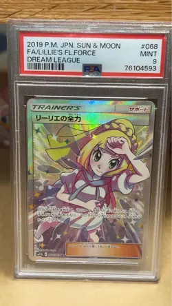 Pokemon Card Lillie's Full Force PSA9 #M70 - Image 1