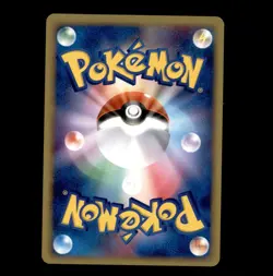 Hariyama EX 049/082 Holo Rare ex Clash of the Blue Sky Pokemon Japanese NM/EX - Image 2