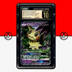 Pokemon CGC 10 PRISTINE Mimikyu GX 010/026 Ash Vs. Team Rocket Deck PSA Japanese - Image 1