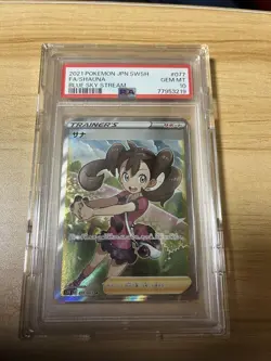 Pokemon Card With Hard Case PSA 10 Shauna Sr #M54 - Image 1