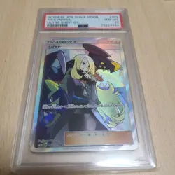 Pokemon Card PSA10 Cynthia Sr #M72 - Image 1