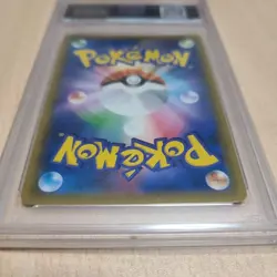 Pokemon Card PSA10 Cynthia Sr #M72 - Image 2