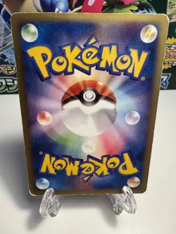 [HP] Ho-Oh Japanese Promo 010/P Pokemon US SELLER - Image 2