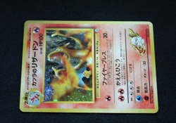 Pokemon Blaine's Charizard No. 006 Holo Challenge from the Darkness Japanese NM - Image 2
