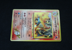 Pokemon Blaine's Charizard No. 006 Holo Challenge from the Darkness Japanese NM - Image 5