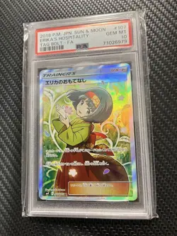 Pokemon Card Erika'S Hospitality Sr PSA10 #M45 - Image 1