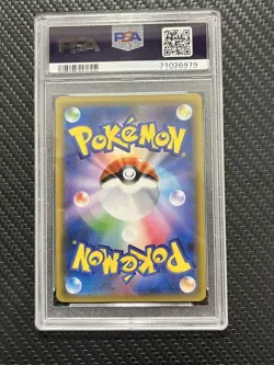 Pokemon Card Erika'S Hospitality Sr PSA10 #M45 - Image 4