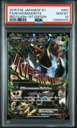 Pokemon Card PSA10 M Houndoom ex Sr 1St #M59 - Image 1