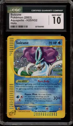 Pokemon Suicune Aquapolis Holo Rare #H25 CGC 10 Gem Mint - Image 1