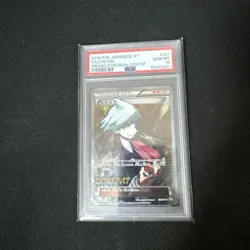 Pokemon Card PSA10 Steven Sr 121/Xy-P Promo Emerald Break #M84 - Image 1