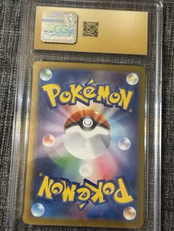Espeon EX 2024 Pokemon Japanese Terastal Fest Ex 063/187 Holo Pristine 10 CGC - Image 2