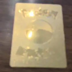 The Pokemon Company Mewtwo & Mew GX 71/236 Gold Ultra Rare Holo 270 HP - Image 2