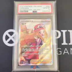 Pokemon Card Serena Sr PSA10 #M58 - Image 1