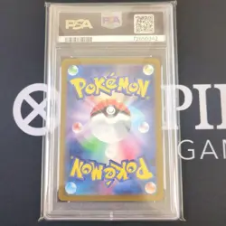 Pokemon Card Serena Sr PSA10 #M58 - Image 2