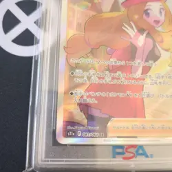 Pokemon Card Serena Sr PSA10 #M58 - Image 5