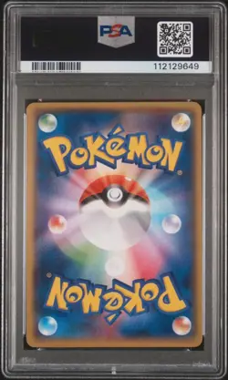 Pokemon Card PSA10 Steven Sr Specification #M2 - Image 3