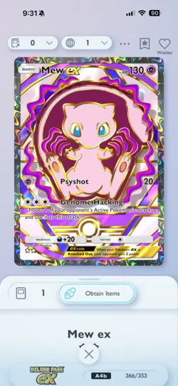 Pokemon Pocket New EX DX Full Art 2 Star Digital Trade - Image 1
