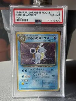 Dark Blastoise Pokemon 1997 Holo Rocket Japanese 009 PSA 8 - Image 1