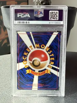 Dark Blastoise Pokemon 1997 Holo Rocket Japanese 009 PSA 8 - Image 2