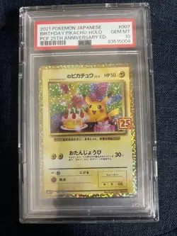 Pokemon Card 2021 Birthday Pikachu 25Th Anniversary PSA10 #M11 - Image 1