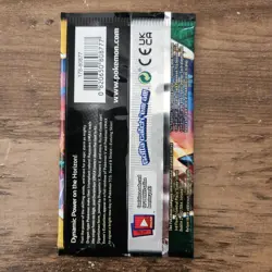 Pokemon Sword & Shield Evolving Skies Booster Pack Art Set Empty Display 2021 - Image 3