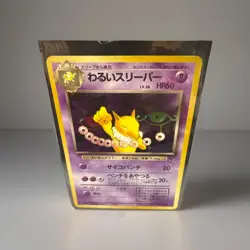 Dark Hypno Pokemon TCG Rocket Gang Japanese No. 097 Rare Holo 1997 - Image 1